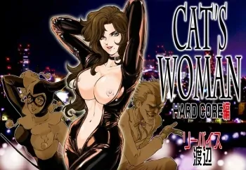 Cat's Woman Hard Core Edition manga cover