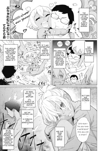 Brulee Mumble manga cover