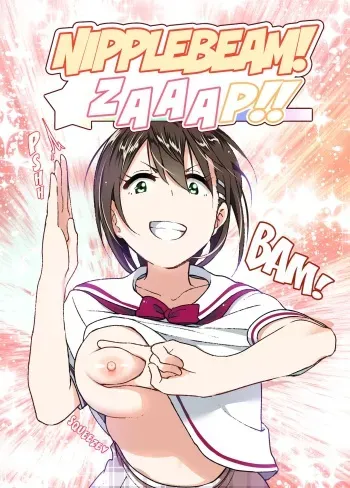 [Supe (Nakani)] Chikubeam! Bibibibibi!! | Nipple Beam! Zaaap!! [English] [Decensored] [Digital] manga cover