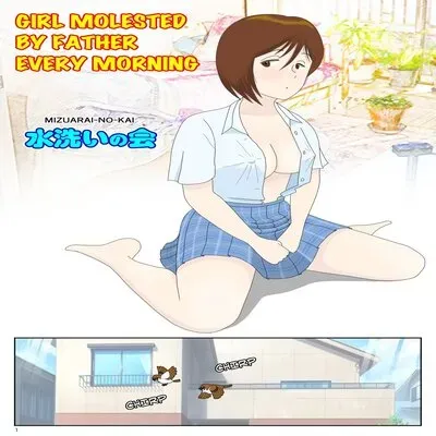 Girl Molested By Father Every Morning [Original] manga cover