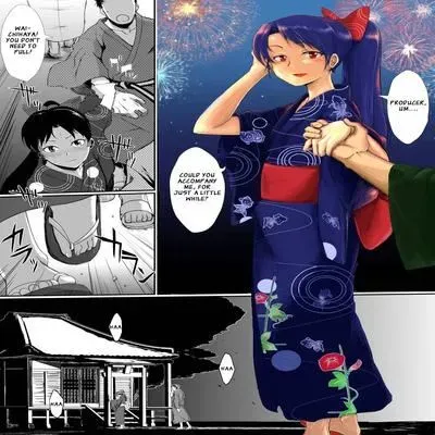 Summer Festival Chihaya-san [Doujinshi] manga cover