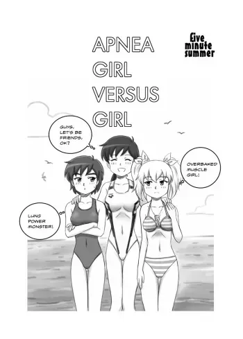 Apnea Girl Versus Girl manga cover