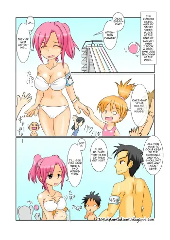 [Kamebeya] Futanari Pool Kyoushitsu ~Tanshou Houkei de Yagai Roshutsu Comic~ | Futanari Pool Classroom [English] [Zero Translations] manga cover