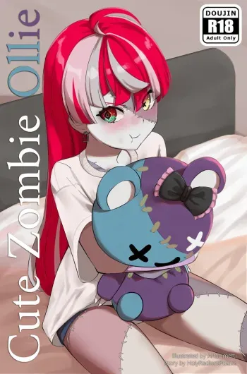 [Artselmetti] Cute Zombie Ollie (Hololive) [Spanish] manga cover