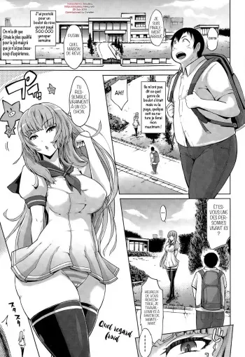 [Yunioshi] Buta-san to Oyakodon | The Pig and Oyako-don (Comic Tenma 2015-01) [French] [Narniat] manga cover