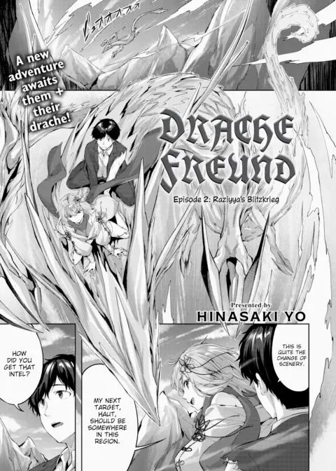 Drache Freund - Episode 2: Raziyya's Blitzkrieg manga cover