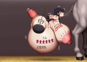 [ABfurai] Komi and The Horse manga cover