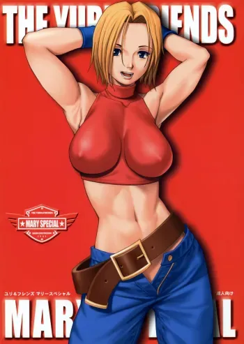 THE YURI & FRIENDS MARY SPECIAL manga cover