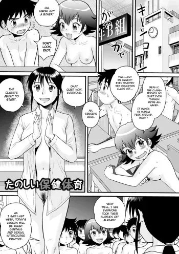 [Juan Gotoh] Tanoshii Hoken Taiiku | Happy Sex Education (Zenra Inkou Sengen!!) [English] [Hennojin] [Digital] manga cover