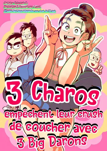 [Guretsu-O(Rabadash II)] Kanachan to otomodachi | 3 Charos empêchent leur crush de coucher avec 3 Big Darons [French] [Lopxi] manga cover
