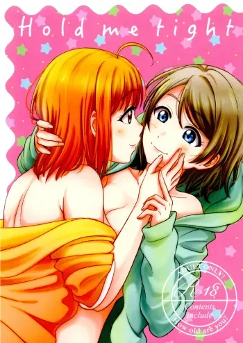 Hold Me Tight manga cover