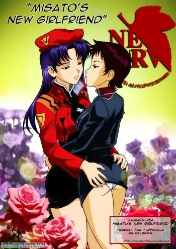 [Palcomix] Misato new friend (Evangelion) [French] manga cover