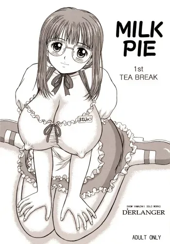 [D'ERLANGER (Yamazaki Show)] MILK PIE 1st TEA BREAK manga cover