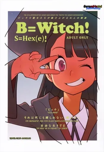 (C84) [Hamanasu Chaya (Hamanasu)] B=Witch! | S=Hex(e) (Little Witch Academia) [German] [GermanHentai Productions] manga cover