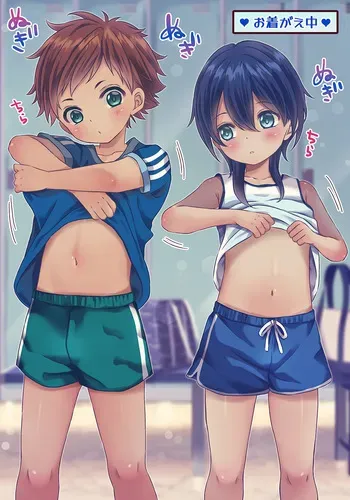 [Rushichi] Hiyake Shounen Okigae-chuu manga cover