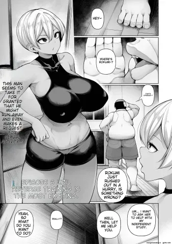 Hypnostay Ch. 6 催眠留宿 第6話 manga cover