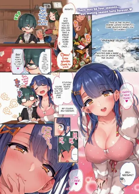 The Island Where Ladies Instantly Come Running When You Get Horny #04 manga cover