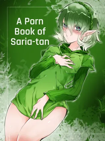 [Nekoman] Saria-tan no Ero-hon (The Legend of Zelda) [English] [Unforgotten] manga cover