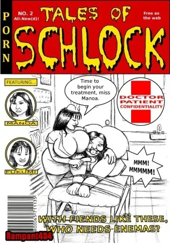 [Rampant404] Tales of Schlock 2: Doctor Patient Confidentiality 2 manga cover
