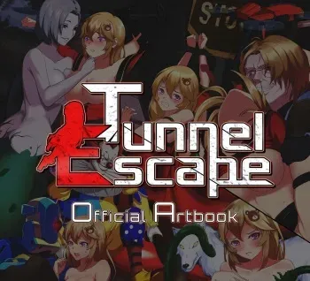 [Elzee] Tunnel Escape Artbook [English] manga cover