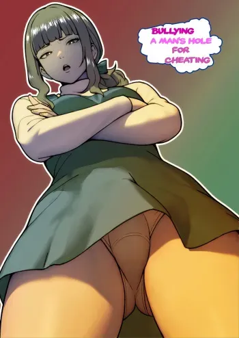 Bullying a Man's Hole for Cheating manga cover
