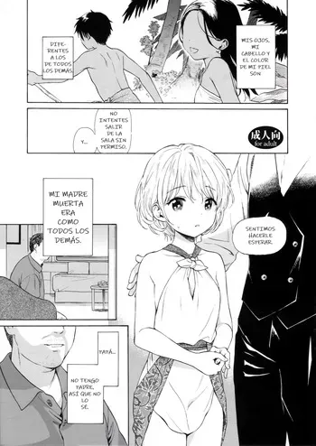 (COMITIA134) [Fuka Fuka (Sekiya Asami)] Untitled｜Sin Título [Spanish] [Nagu] manga cover