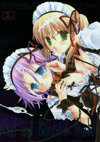 (CosCafe21) [CHRONOLOG, D.N.A.Lab. (Sakurazawa Izumi, Miyasu Risa)] Sad And Beautiful World (Soul Eater) manga cover
