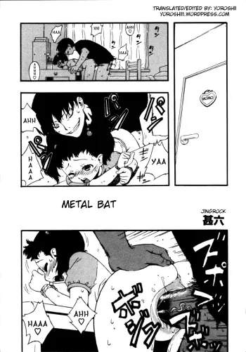 Kinzoku Bat manga cover