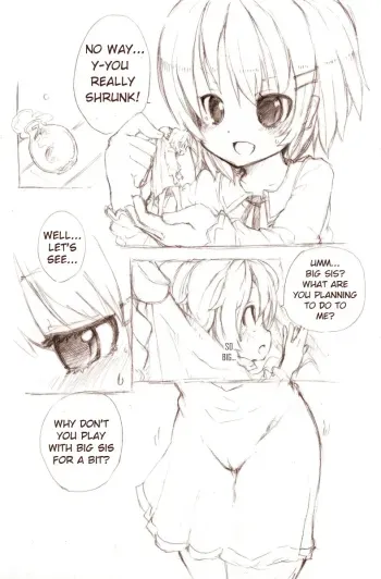 Siro 1 manga cover