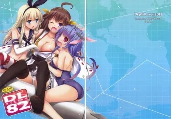 D.L. action 82 manga cover