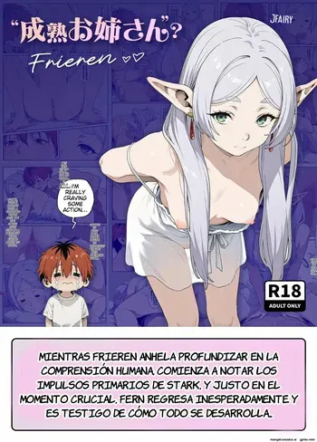 [JuiciPiggy16] Frieren, la Madura Hermana Mayor (Sousou no Frieren) [Spanish] [JFairy Traslate] manga cover