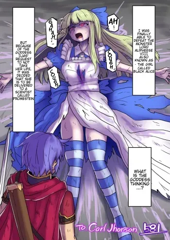 Conversion of Black Alice - MonMusu Quest! manga cover