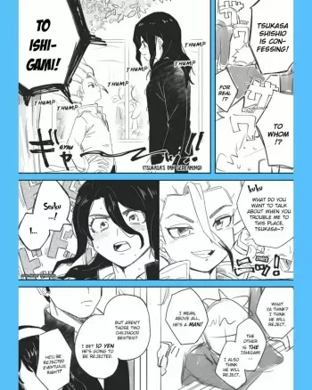 TsukaSen Log manga cover