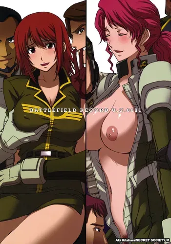 (C78) [Secret Society M (Kitahara Aki)] ZEON LostWarChronicles "The Invisible Knights Daily life" & "Jane Conty's Fall" (Mobile Suit Gundam: Lost War Chronicles) manga cover