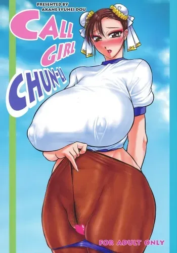 (C87) [Akane Syuhei Dou (Akane Shuuhei)] CALL GIRL CHUN-LI (Street Fighter) manga cover