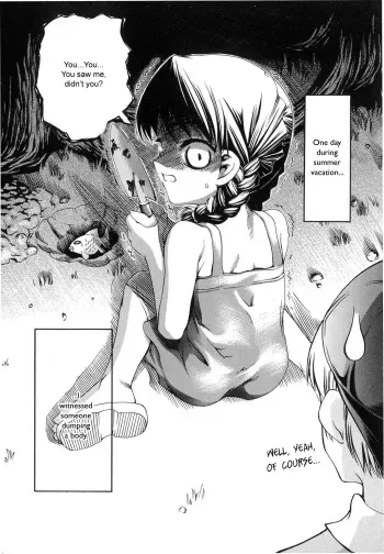 [Moroha] Natsuyasumi Suspense Gekijou | Summer Suspense Theater (Keep Out) [English] [sirC] manga cover