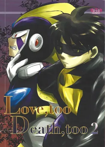 [B.U.T. (Eri)] Love too Death too 2 (Mega Man) manga cover