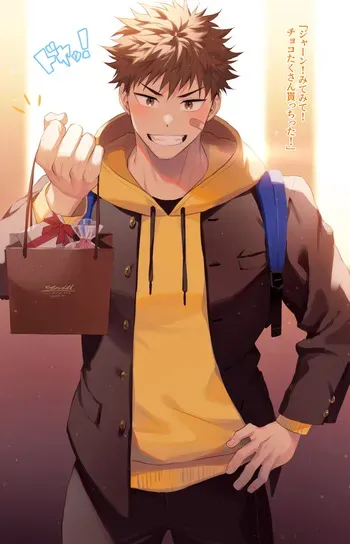 [Hao] 47 To a classmate who proudly shows chocolate manga cover