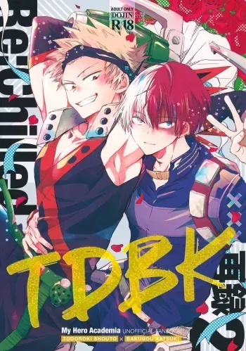 (Todoroku Bakuon Rhapsody DR2021) [Chilled (Kata Umi)] Re:Chilled TDBK 2 (Boku no Hero Academia) manga cover