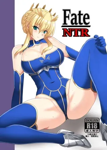 [Hell and Heaven] Fate/NTR (Fate/Grand Order) [Korean] [Digital] manga cover