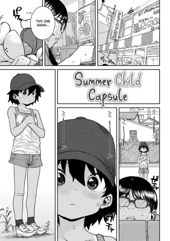 Natsu no Ko Capsule | Summer Child Capsule manga cover