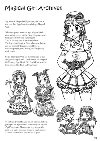 Magical Girl Archives manga cover