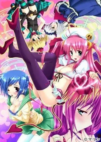 [Marine] Trouble Succubus "Darling, Konya Mo I~ppai Ecchi Shichao" manga cover