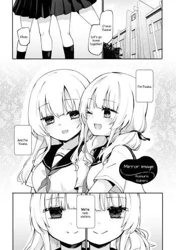 Kagamiawase | Mirror Image manga cover