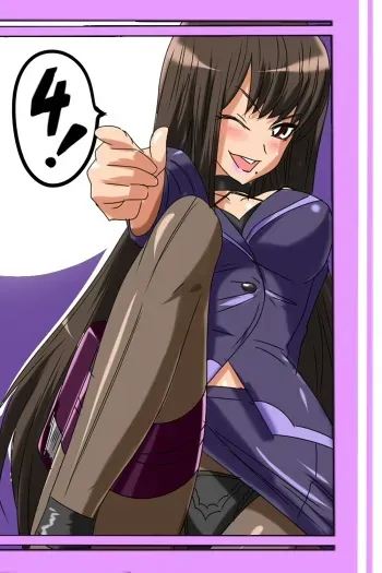 [Warabimochi] "Taima Doutei Hisui" Dai Shi wa ma Doutei Suraimu ・za ・Man manga cover