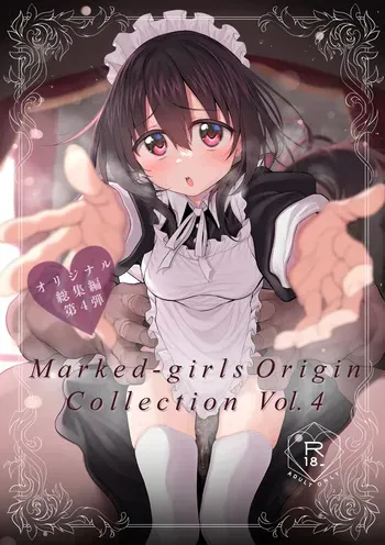 [Marked-two (Suga Hideo)] Marked-girls Origin Collection Vol.4 [Digital] manga cover
