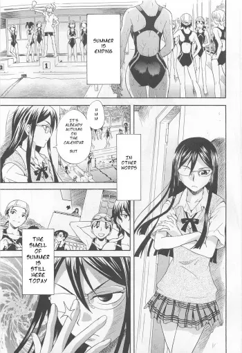Pavlov, The Swimming Club, and the End of Summer manga cover