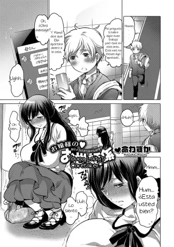 [Inochi Wazuka] Ojou-sama no Osewagakari | Young Lady's Caretaker (Tabete wa Ikenai 4) [Spanish] [El mago de las MILFS] [Digital] manga cover