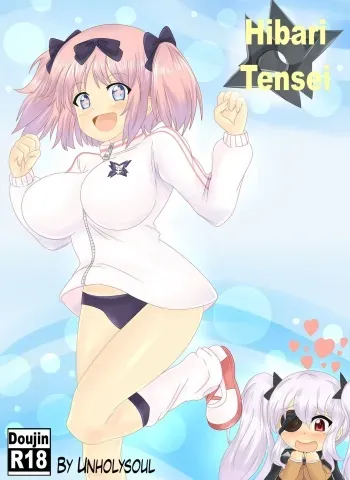 Hibari Tenshin manga cover