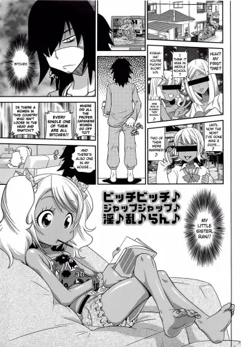 [Satsuki Itsuka] Byuu Byuu Bitch Ch.5 [English] {Kamikakushi} manga cover